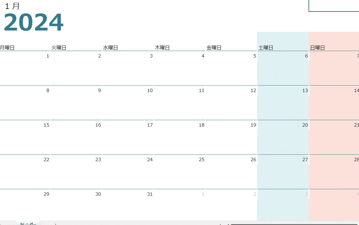 e7b0a1e58d98efbc81excele381a7e382aae383aae382b8e3838ae383abe382abe383ace383b3e38380e383bce38292e4bd9ce68890e38199e3828be696b9e6b395 1