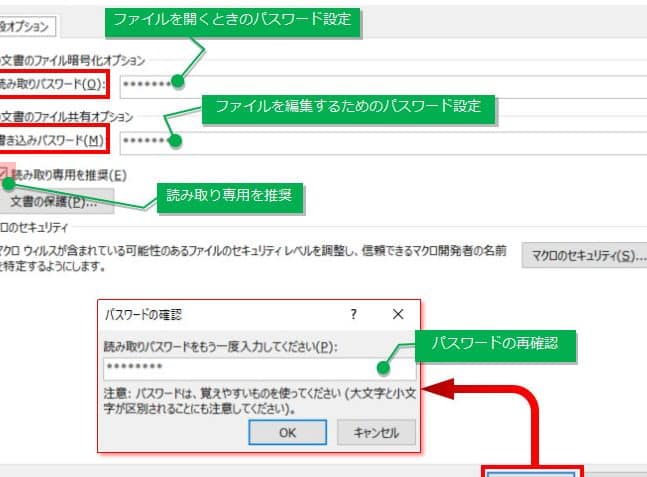 excel e381a7 pdf e381abe38391e382b9e383afe383bce38389e38292e8a8ade5ae9ae38199e3828be696b9e6b395e38090e382bbe382ade383a5e383aae38386e382a3