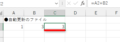 excel f9 e382ade383bce381a7e8a888e7ae97e7b590e69e9ce38292e69bb4e696b0e38199e3828be696b9e6b395e38090e5868de8a888e7ae97e38091