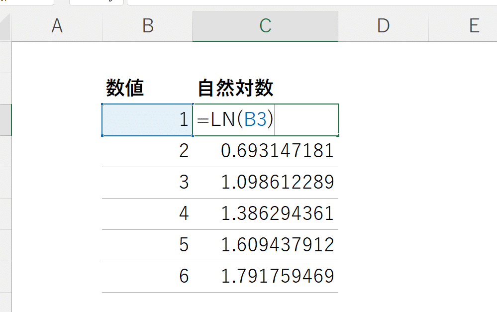 excel ln e996a2e695b0e381a7e887aae784b6e5afbee695b0e38292e6b182e38281e3828be696b9e6b395e38090e5afbee695b0e996a2e695b0e38091