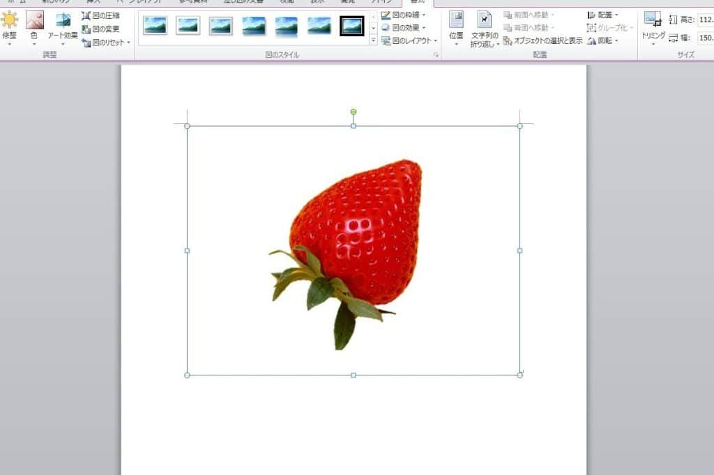 Excelでトリミングして画像を削除する方法!画像編集 5 excele381a7e38388e383aae3839fe383b3e382b0e38197e381a6e794bbe5838fe38292e5898ae999a4e38199e3828be696b9e6b395efbc81e794bbe5838fe7b7a8