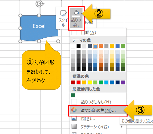 excele381aee382b9e3839de382a4e38388e6a99fe883bde381a8e381afefbc9fe69bb8e5bc8fe38292e7b0a1e58d98e381abe382b3e38394e383bc 1