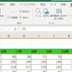 excele381aee8a1a8e38292e59bbae5ae9ae38199e3828be696b9e6b395efbc81e382a6e382a3e383b3e38389e382a6e69ea0e381aee59bbae5ae9ae381a7e382b9