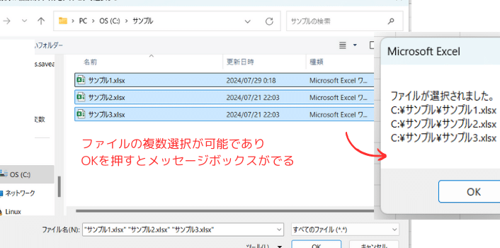 vbae381a7e38395e382a1e382a4e383abe981b8e68a9ee38380e382a4e382a2e383ade382b0e38292e8a1a8e7a4baefbc81e383a6e383bce382b6e383bce381ab